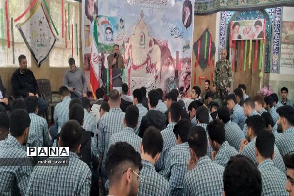 یادواره شهید شاخص دانش‌آموزی در محمود آباد