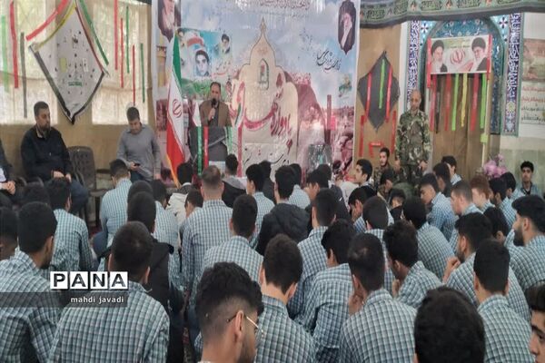 یادواره شهید شاخص دانش‌آموزی در محمود آباد