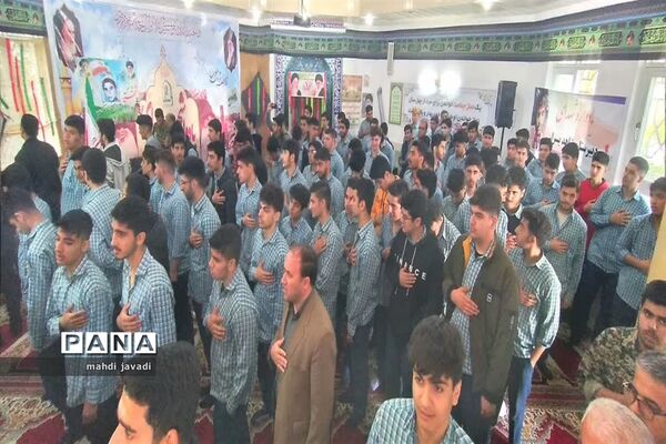 یادواره شهید شاخص دانش‌آموزی در محمود آباد