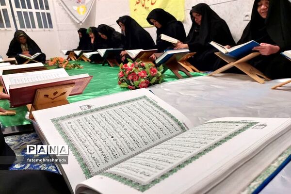 محفل انس با قرآن و  ضیافت افطاری در کانون مهدیه خاتم