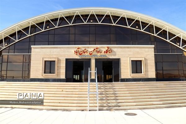 پروژه خط آهن بستان آباد - تبریز