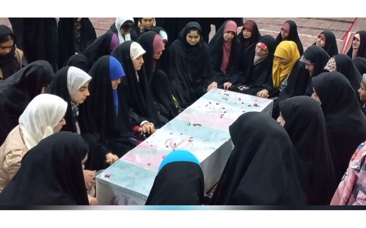 استقبال از شهید گمنام در آمل