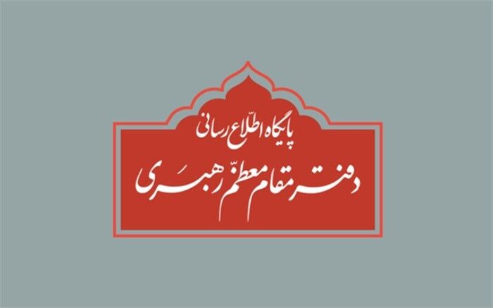 هلال ماه شوال رؤیت نشد؛ فردا آخرین روز ماه مبارک رمضان است