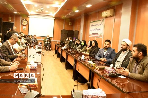 آیین اختتامیه نمایشگاه کتاب در مازندران