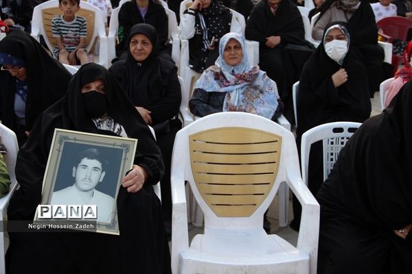 سی‌وهفتمین گردهمایی «با این ستاره‌ها» در اسلامشهر