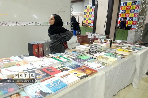 حال و هوای آخرین روز بازدید از نمایشگاه کتاب ساری