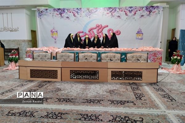 آیین مهمانی ملکوت در حرم حضرت معصومه(س)