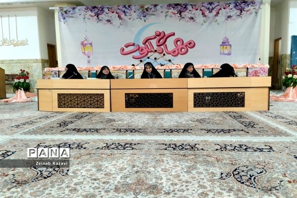 آیین مهمانی ملکوت در حرم حضرت معصومه(س)