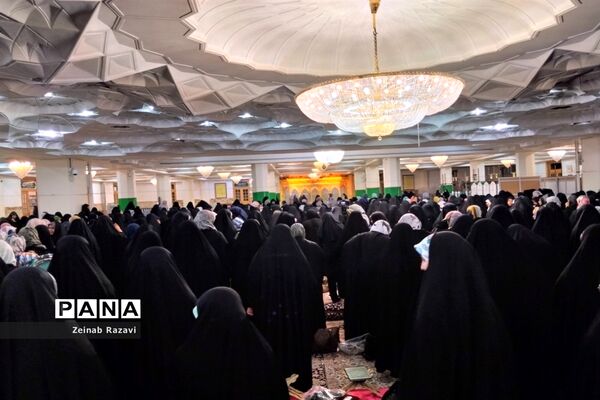 آیین مهمانی ملکوت در حرم حضرت معصومه(س)