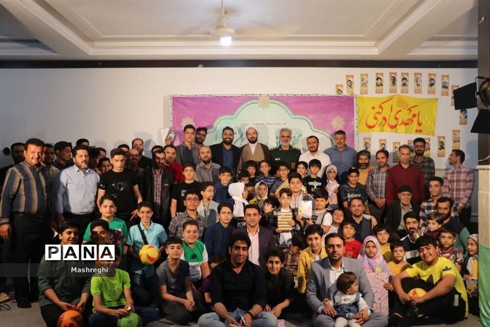 اختتامیه محفل قرآنی شب‌های ماه مبارک رمضان در پایگاه نمونه کشوری آیت الله یثربی کاشان