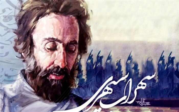 سپهری، انسانی با ذهن تصویرساز و عاشق طبیعت بود