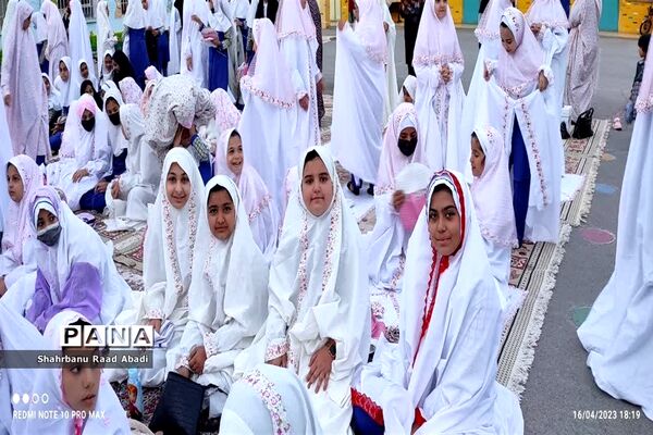ضیافت افطاری دبستان دخترانه لغوی ناحیه یک یزد