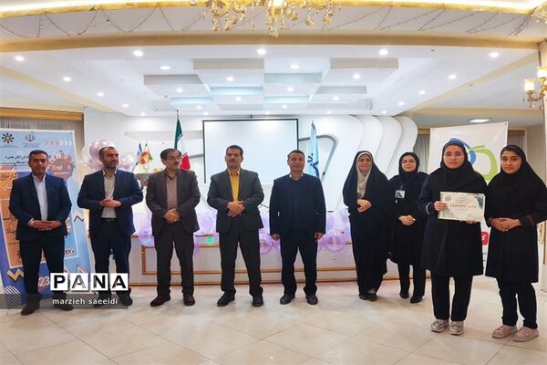 اولین جشنواره زبان انگلیسی ویژه دانش آموزان مدارس خاص