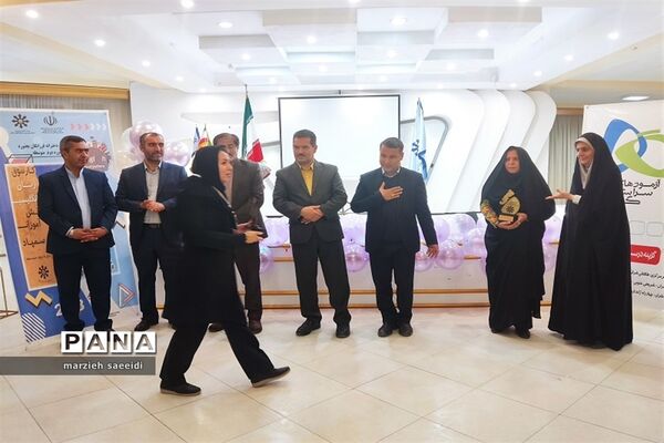 اولین جشنواره زبان انگلیسی ویژه دانش آموزان مدارس خاص