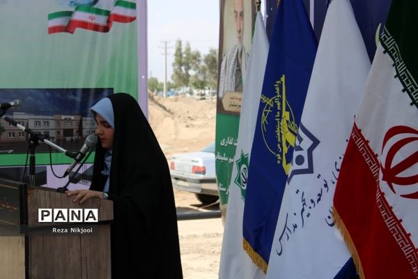 آیین خشت‌گذاری ۱۴۰ باب کلاس درس در شهرستان بهارستان