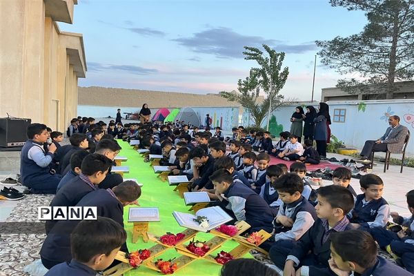 ضیافت افطاری و محفل انس با قرآن دبستان سما خاتم