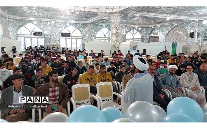 جشن پسران و دختران روزه اولی در نایین