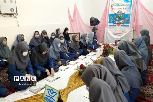 محفل انس با قرآن در مدرسه تمام تشکیلاتی پاینده ناحیه یک اهواز