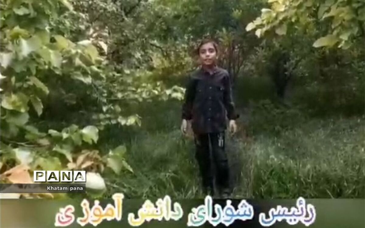 تبریک صمیمانه عید فطر دانش‌آموزان دبستان شهید منتظرقائم خاتم