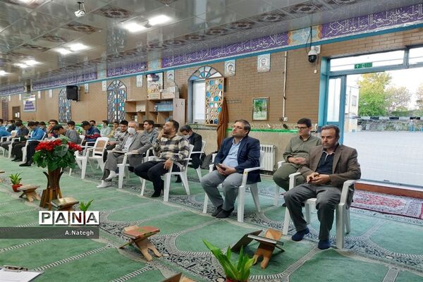 برگزاری محفل انس با قرآن در آخرین روز ماه مبارک رمضان