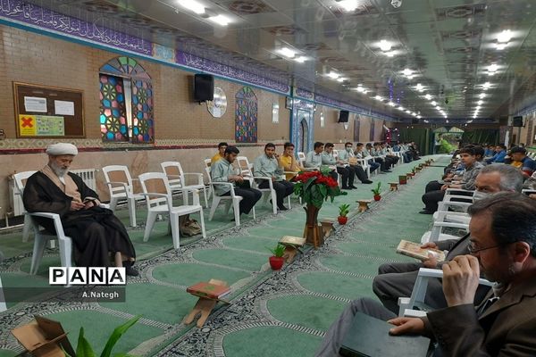 برگزاری محفل انس با قرآن در آخرین روز ماه مبارک رمضان