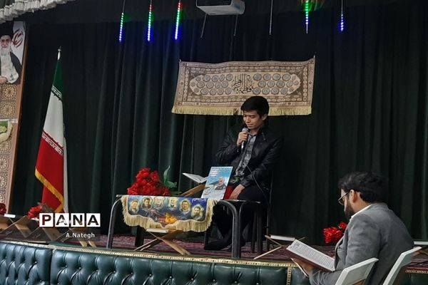 برگزاری محفل انس با قرآن در آخرین روز ماه مبارک رمضان