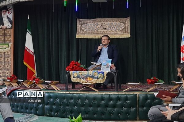 برگزاری محفل انس با قرآن در آخرین روز ماه مبارک رمضان