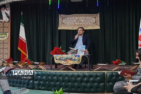 برگزاری محفل انس با قرآن در آخرین روز ماه مبارک رمضان