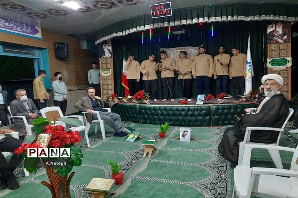 برگزاری محفل انس با قرآن در آخرین روز ماه مبارک رمضان