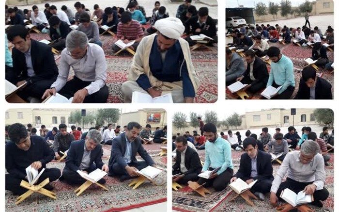 برگزاری جزءخوانی قرآن کریم در دبیرستان شاهد ولی‌عصر(عج)  میبد