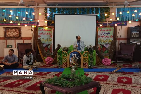 افطاری آموزش و پرورش منطقه ۱۵ در آخرین روز از ماه رمضان