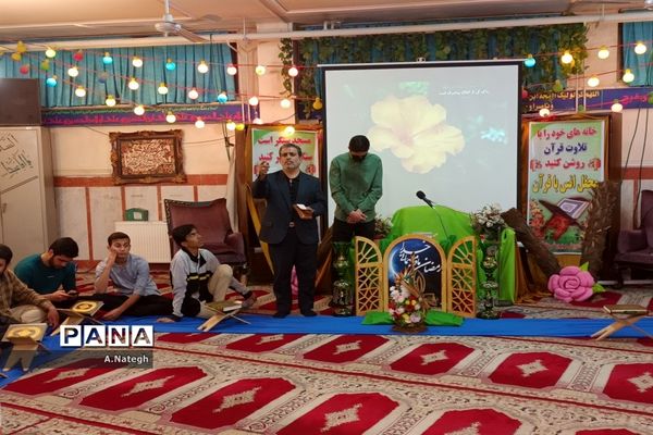 افطاری آموزش و پرورش منطقه ۱۵ در آخرین روز از ماه رمضان