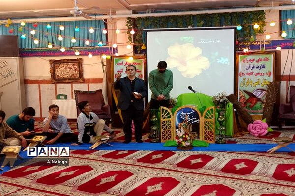 افطاری آموزش و پرورش منطقه ۱۵ در آخرین روز از ماه رمضان