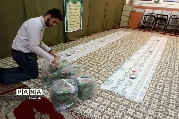 افطاری آموزش و پرورش منطقه ۱۵ در آخرین روز از ماه رمضان