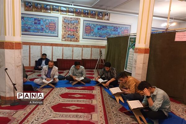 افطاری آموزش و پرورش منطقه ۱۵ در آخرین روز از ماه رمضان