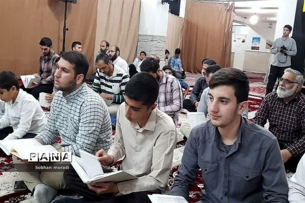 اختتامیه محفل انس با قران کریم در  پایگاه مقاومت بسیج حر