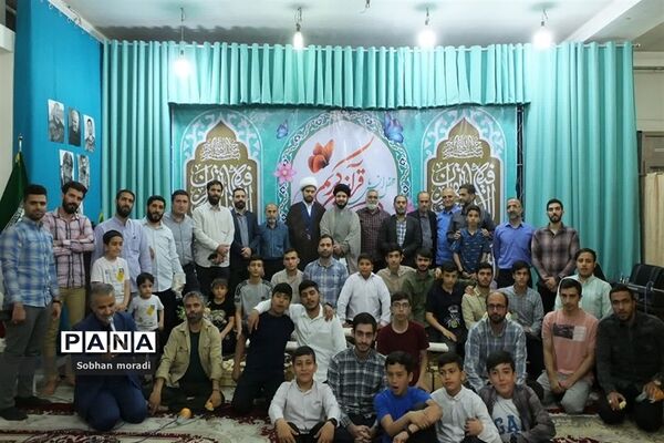 اختتامیه محفل انس با قران کریم در  پایگاه مقاومت بسیج حر