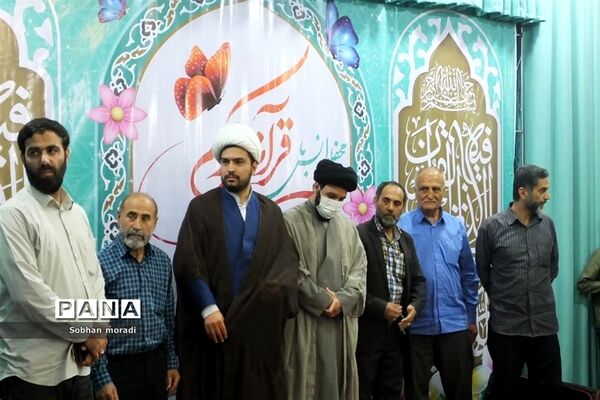 اختتامیه محفل انس با قران کریم در  پایگاه مقاومت بسیج حر