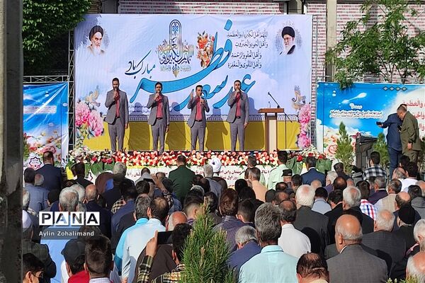 نماز عید فطر در شهرستان رباط‌کریم