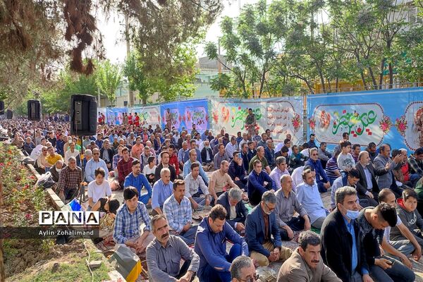 نماز عید فطر در شهرستان رباط‌کریم