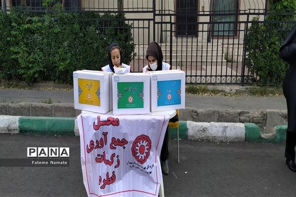 نماز بندگی در شهرستان ملارد
