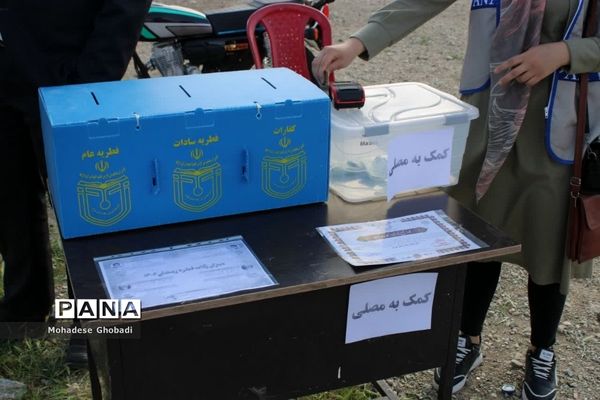 نماز عید سعید فطر در شهر گلستان