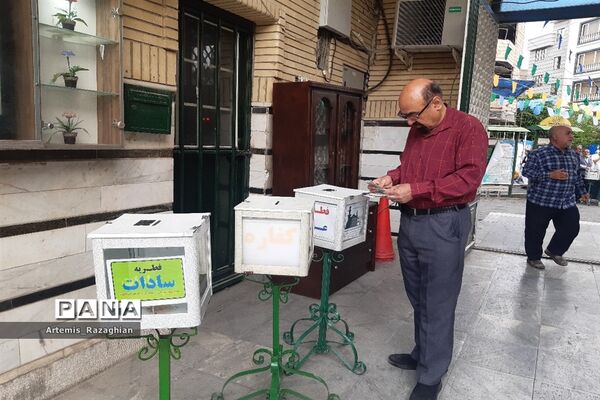 مراسم نماز عید بندگی در منطقه ۹