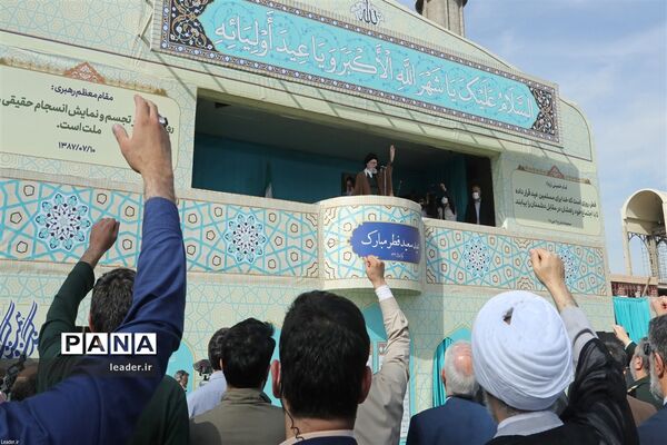 نماز عید سعید فطر به امامت رهبر انقلاب اسلامی در مصلای تهران