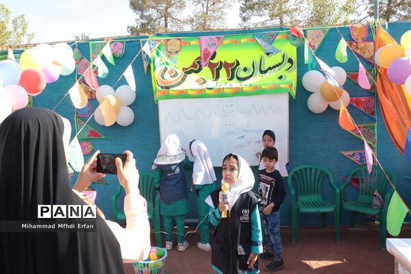 آیین باشکوه نماز عید فطر در آباده
