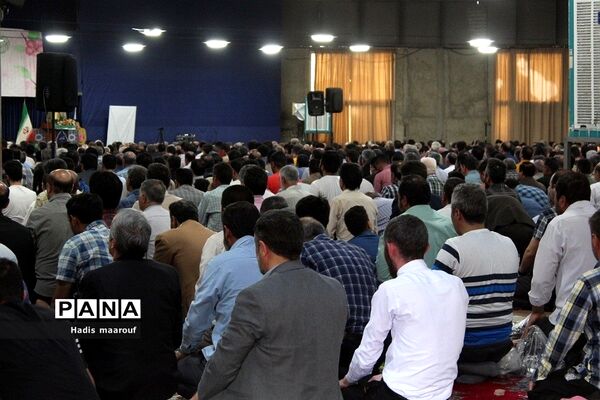 نماز عیدسعید فطر در بهارستان دو