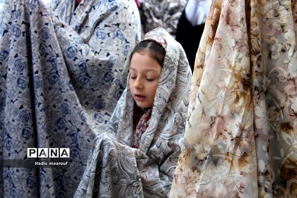 نماز عیدسعید فطر در بهارستان دو