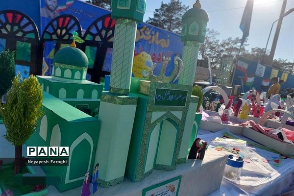 حضور پر شور کودکان دهه نودی در نماز عید سعید فطر آباده