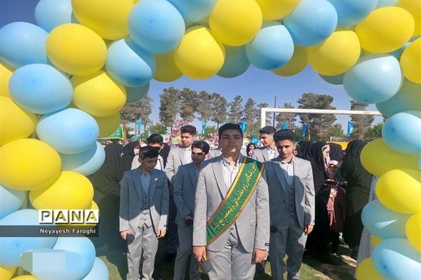 حضور پر شور کودکان دهه نودی در نماز عید سعید فطر آباده