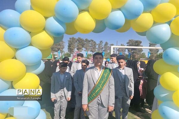 حضور پر شور کودکان دهه نودی در نماز عید سعید فطر آباده